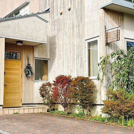 Apartmán 民泊なべやさんち Nanae Exteriér fotografie