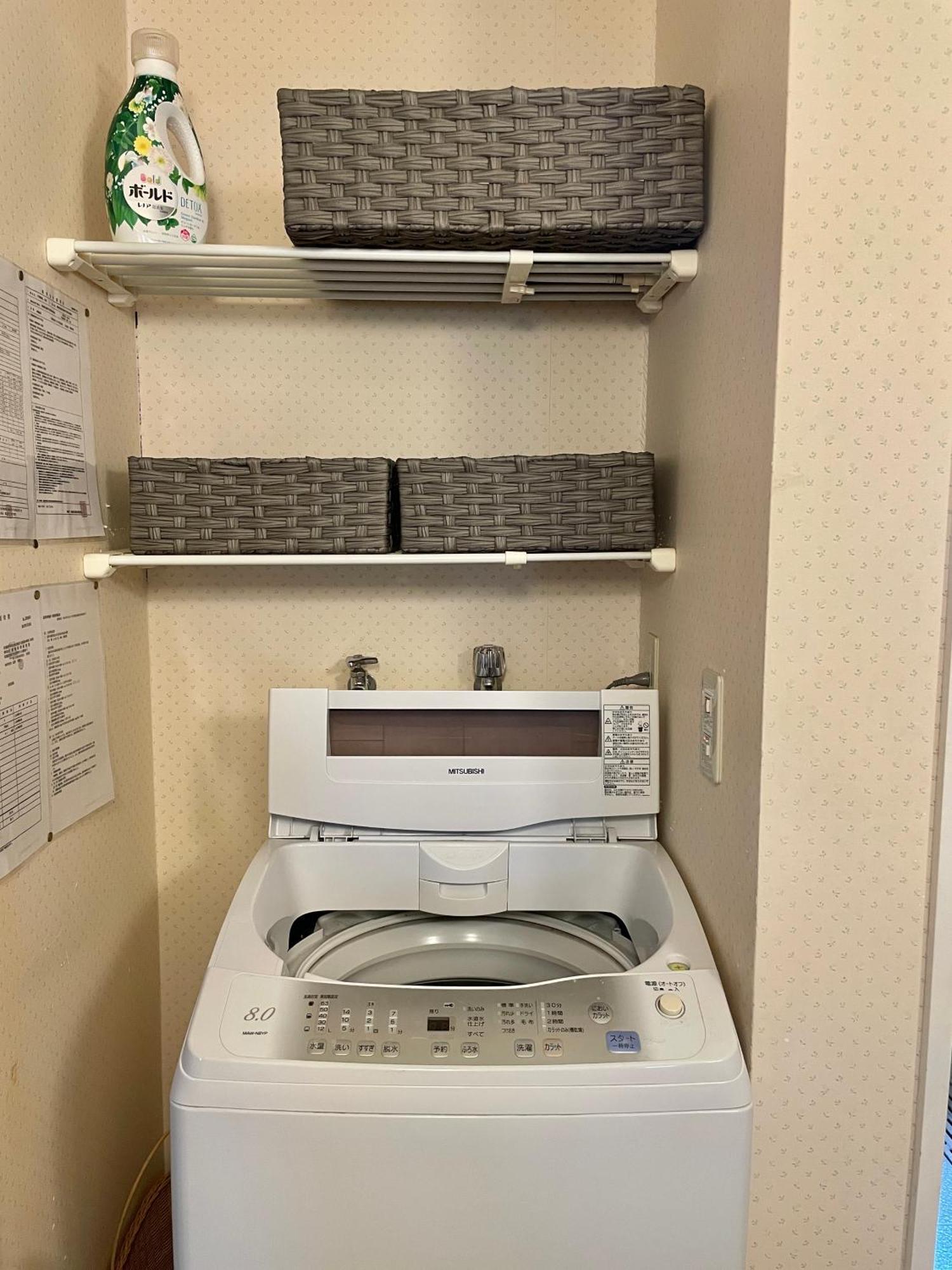Apartmán 民泊なべやさんち Nanae Exteriér fotografie